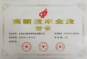 这是描述信息