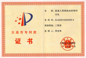 这是描述信息