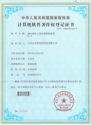 这是描述信息