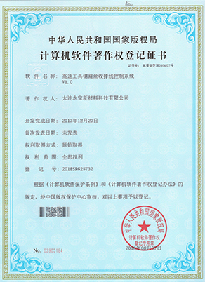 这是描述信息