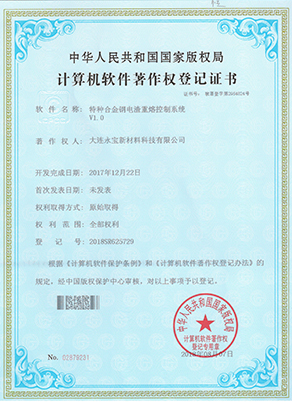 这是描述信息