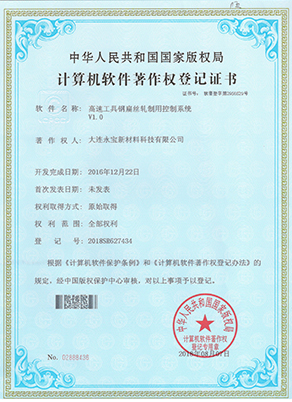 这是描述信息