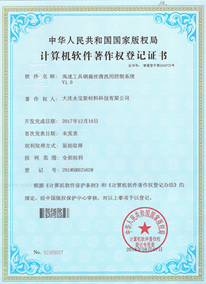 这是描述信息