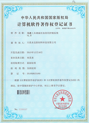 这是描述信息