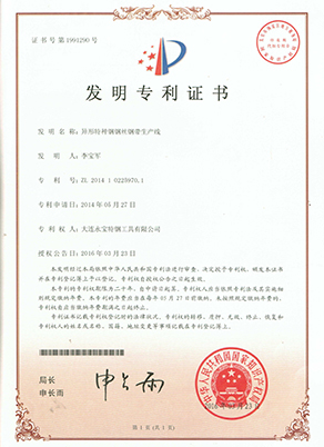这是描述信息