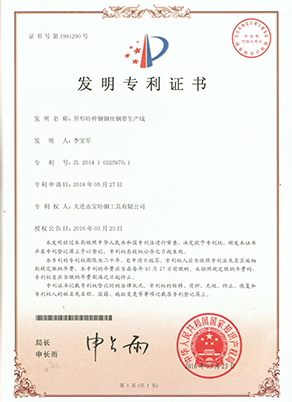 这是描述信息