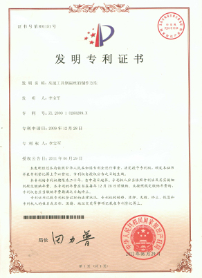 这是描述信息